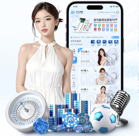 6686下载 别样风情！彩色透水塑胶跑道让你跑出不一样的感觉