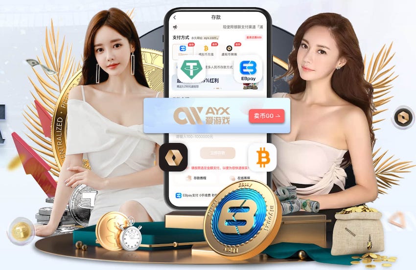 6686下载 国标乒乓球台厚度多少