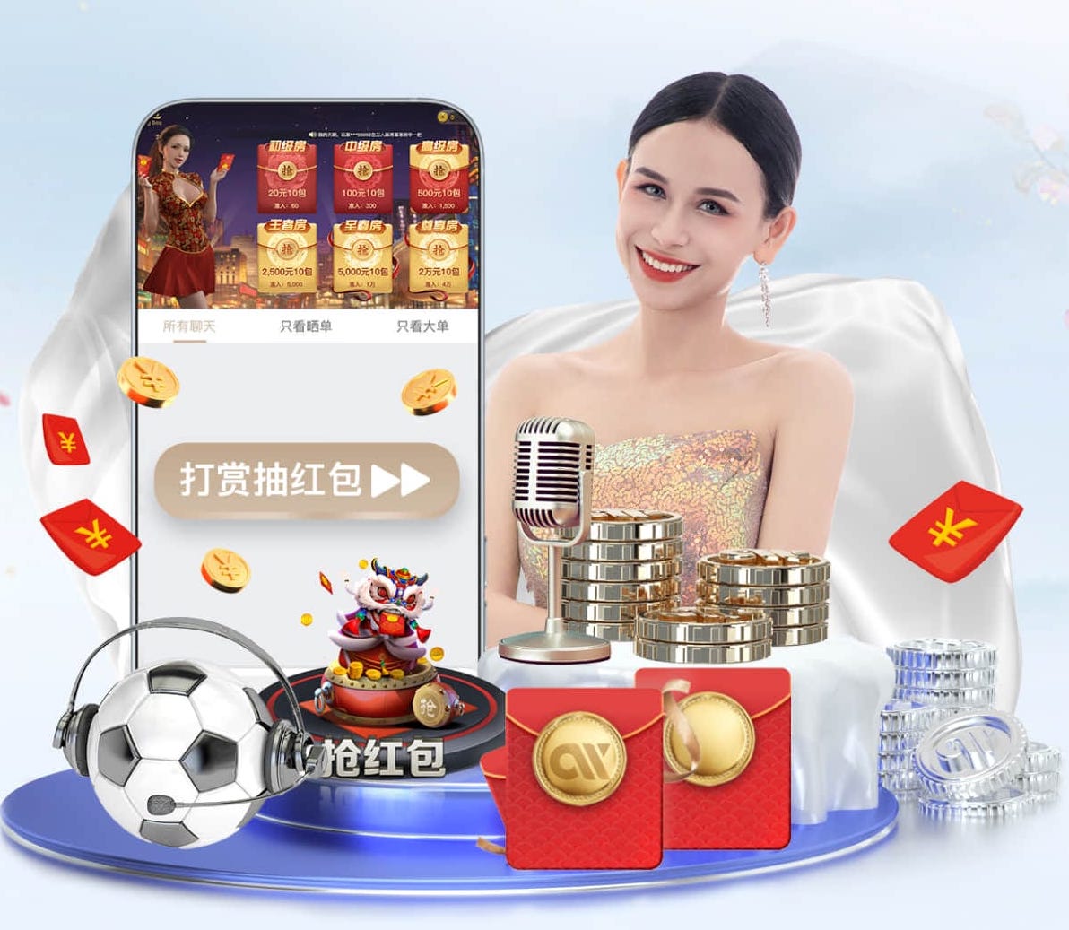 6686下载 乒乓球台旁边的球盒