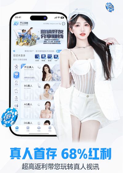 6686体育 发展经济与生态并重，市政绿化景观草坪设计探索可持续发展之路！