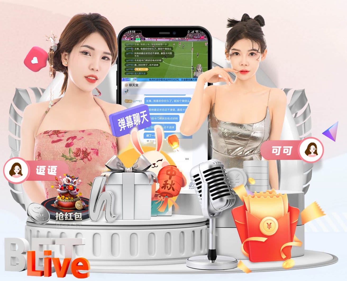 6686app 健身房室内运动会怎么样