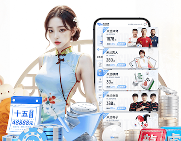 6686体育 乒乓球台长宽高各为几米