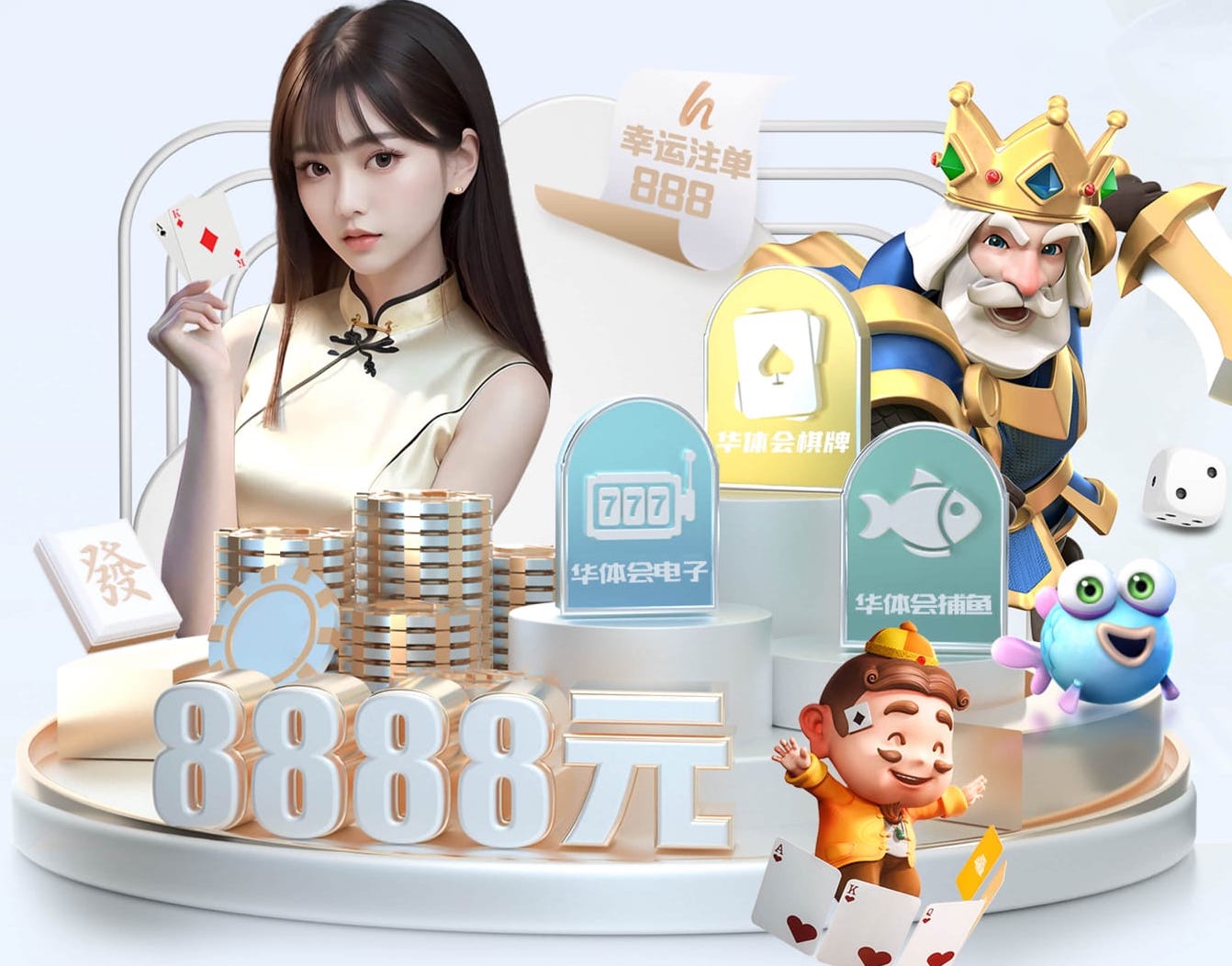 6686体育官网下载 打造强壮上肢：单杠训练中最具效果的动作有哪些？