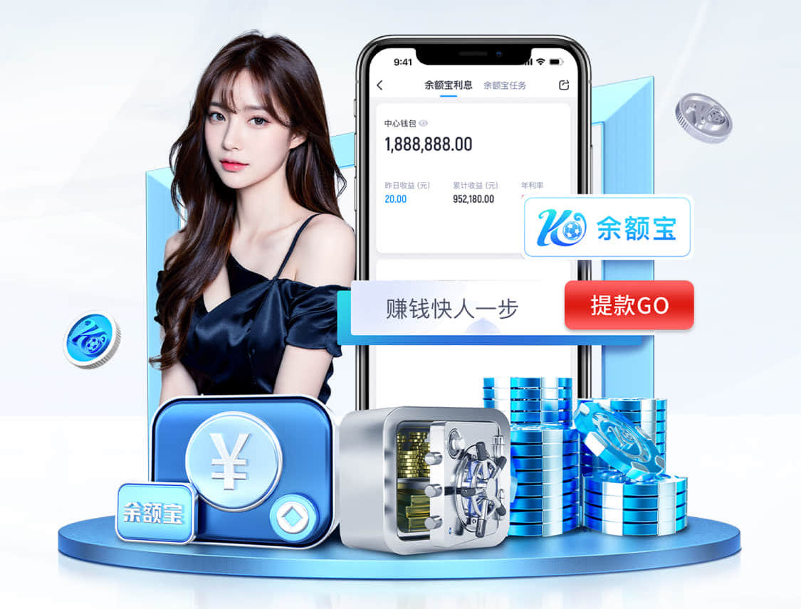 6686体育官网下载 创新运动场地！塑胶跑道材料带给你不一样的体验