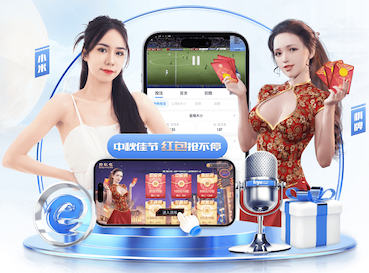 6686下载 如何用笔改造乒乓球台